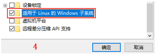 image-20250726154700832